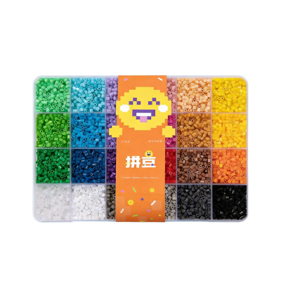 24色像素豆手工玩具套装