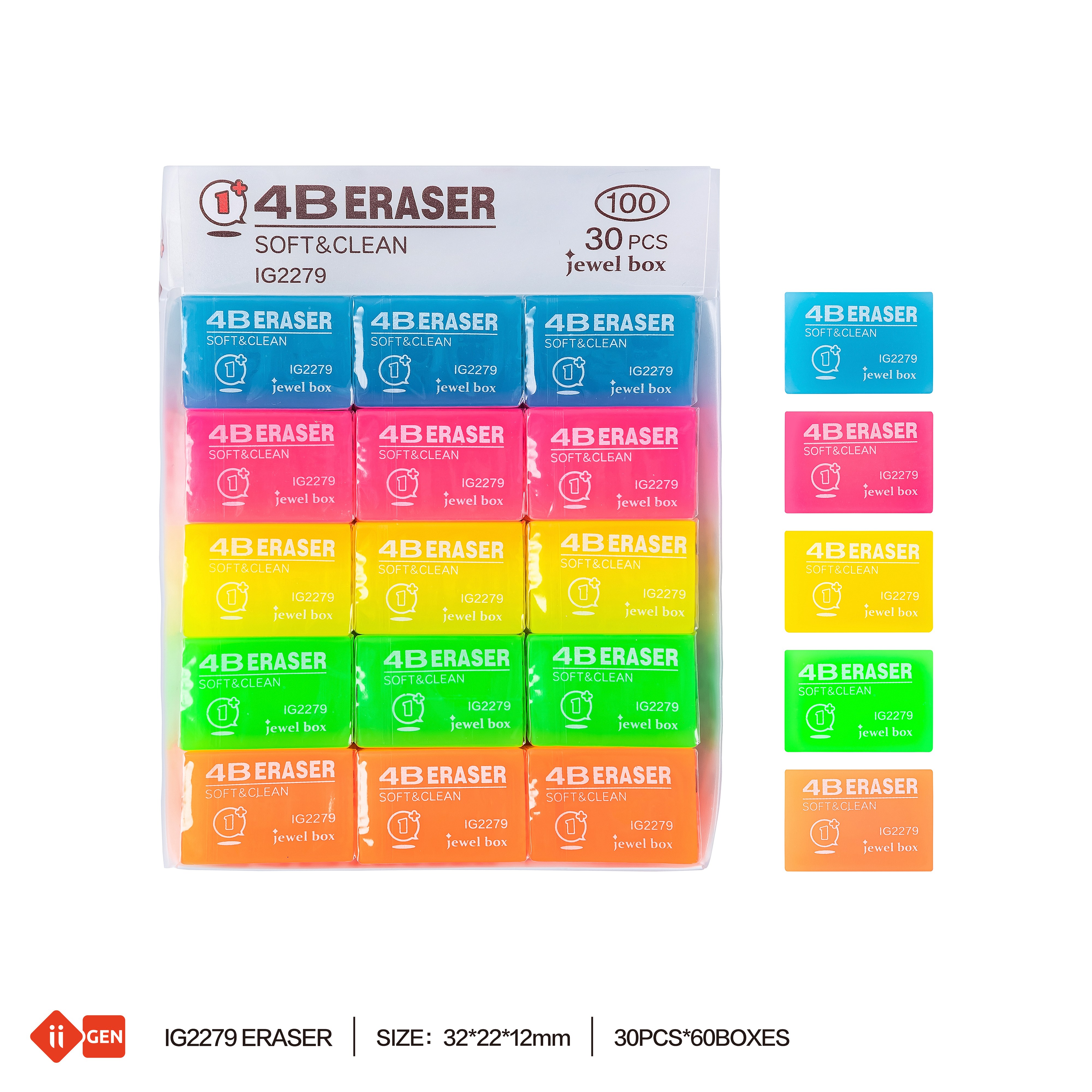 Jelly eraser