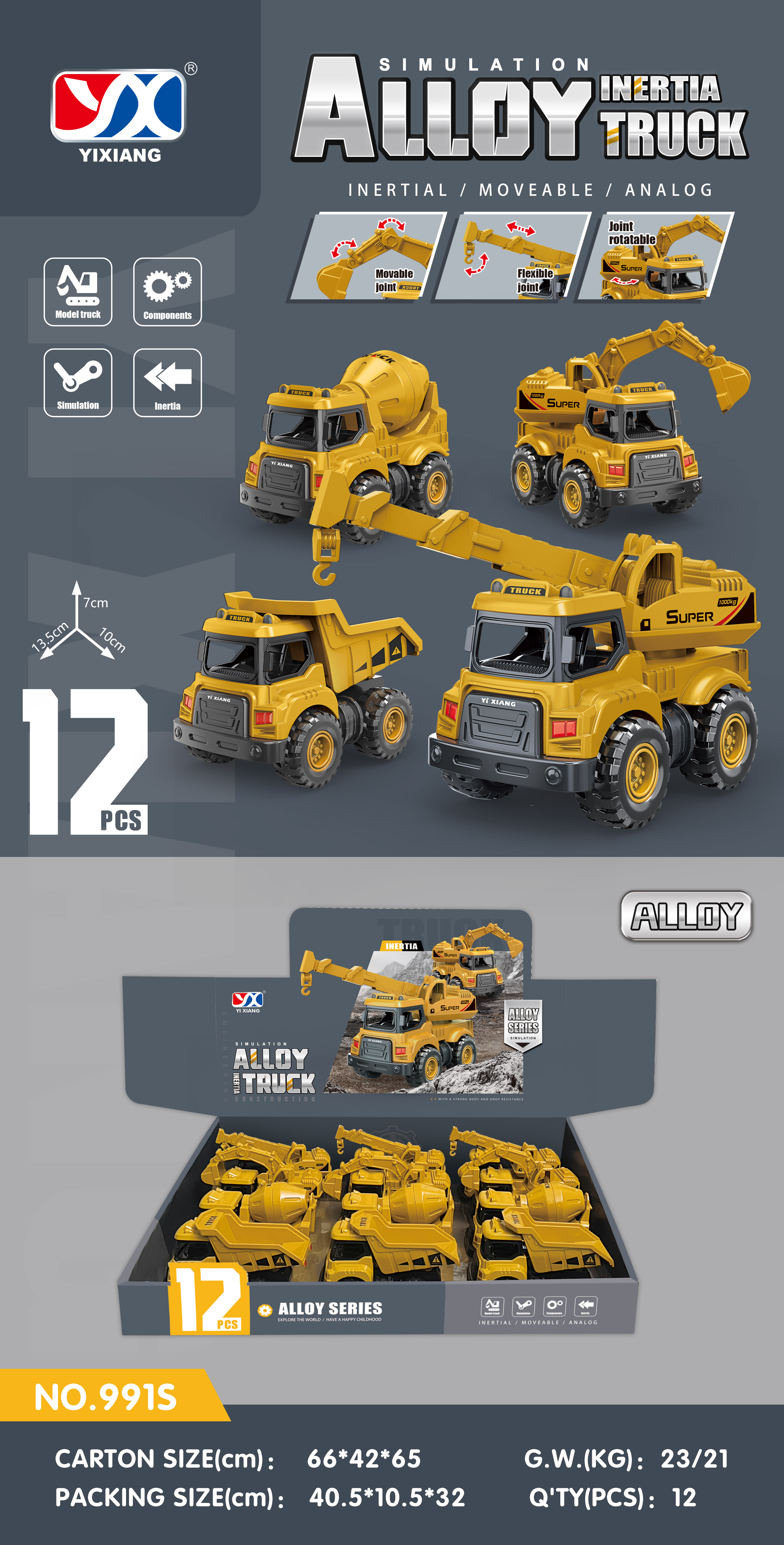 alloy inertia truck