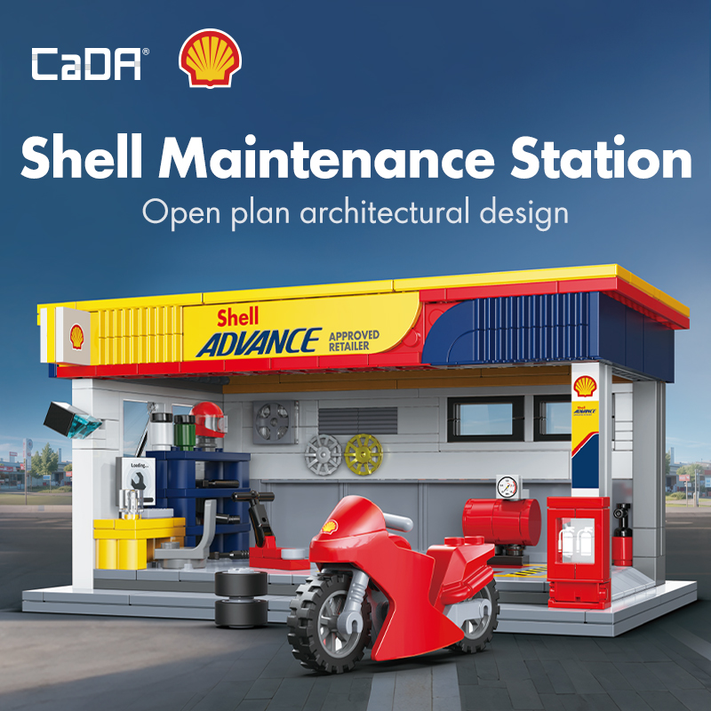 Shell Maintenance Station