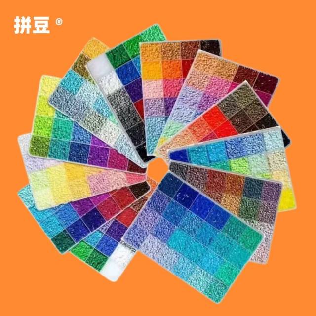 24色像素拼图玩具套装