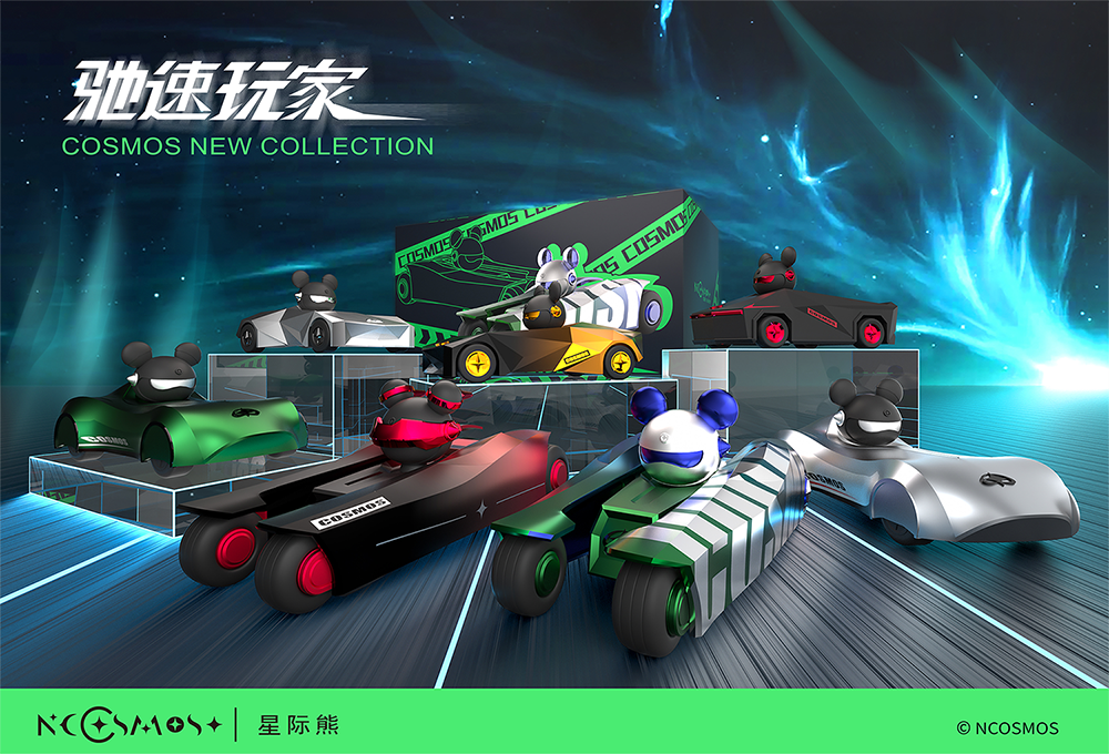 NCOSMOS Speed Racer Die-cast Car Blind Box