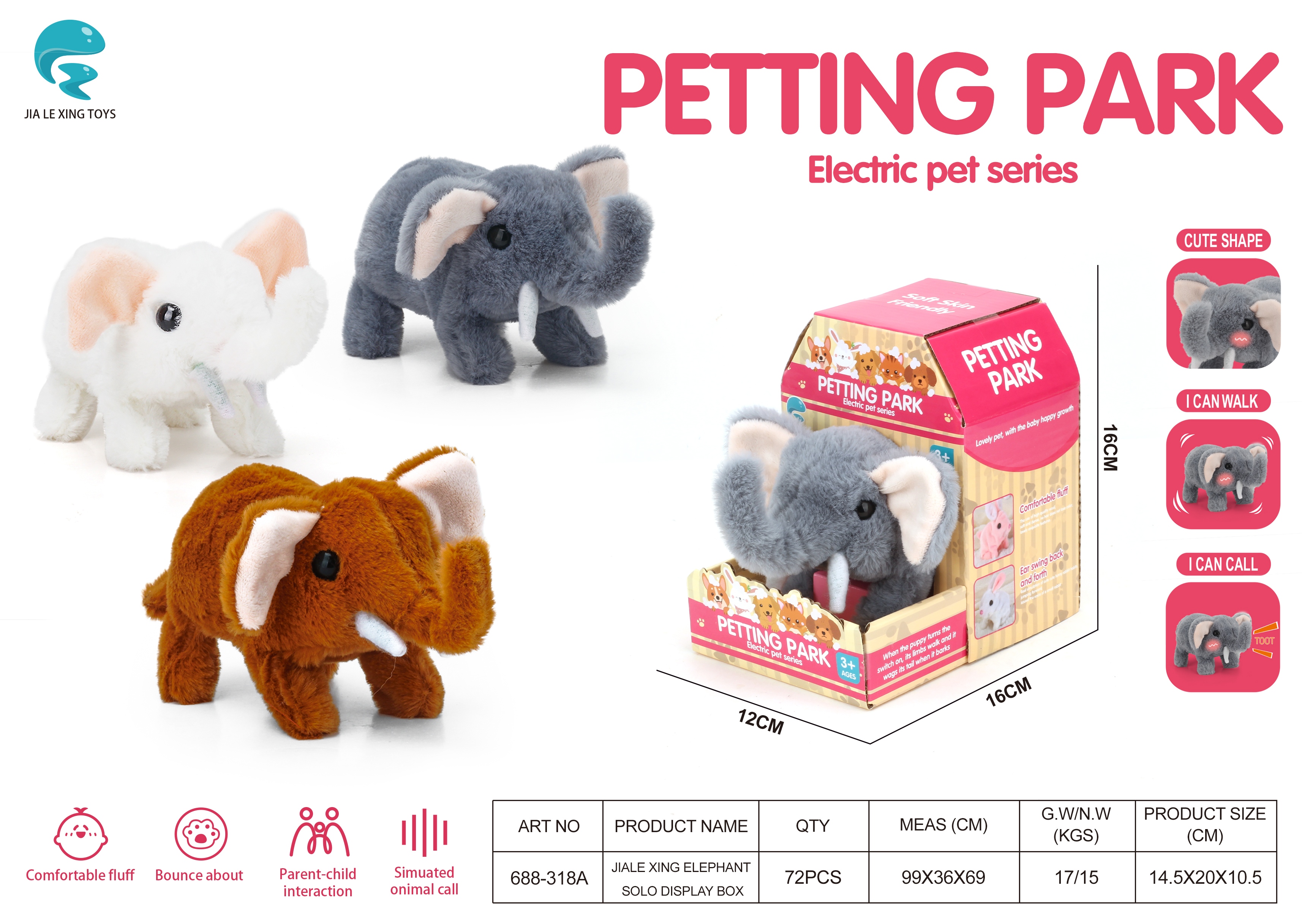 petting park