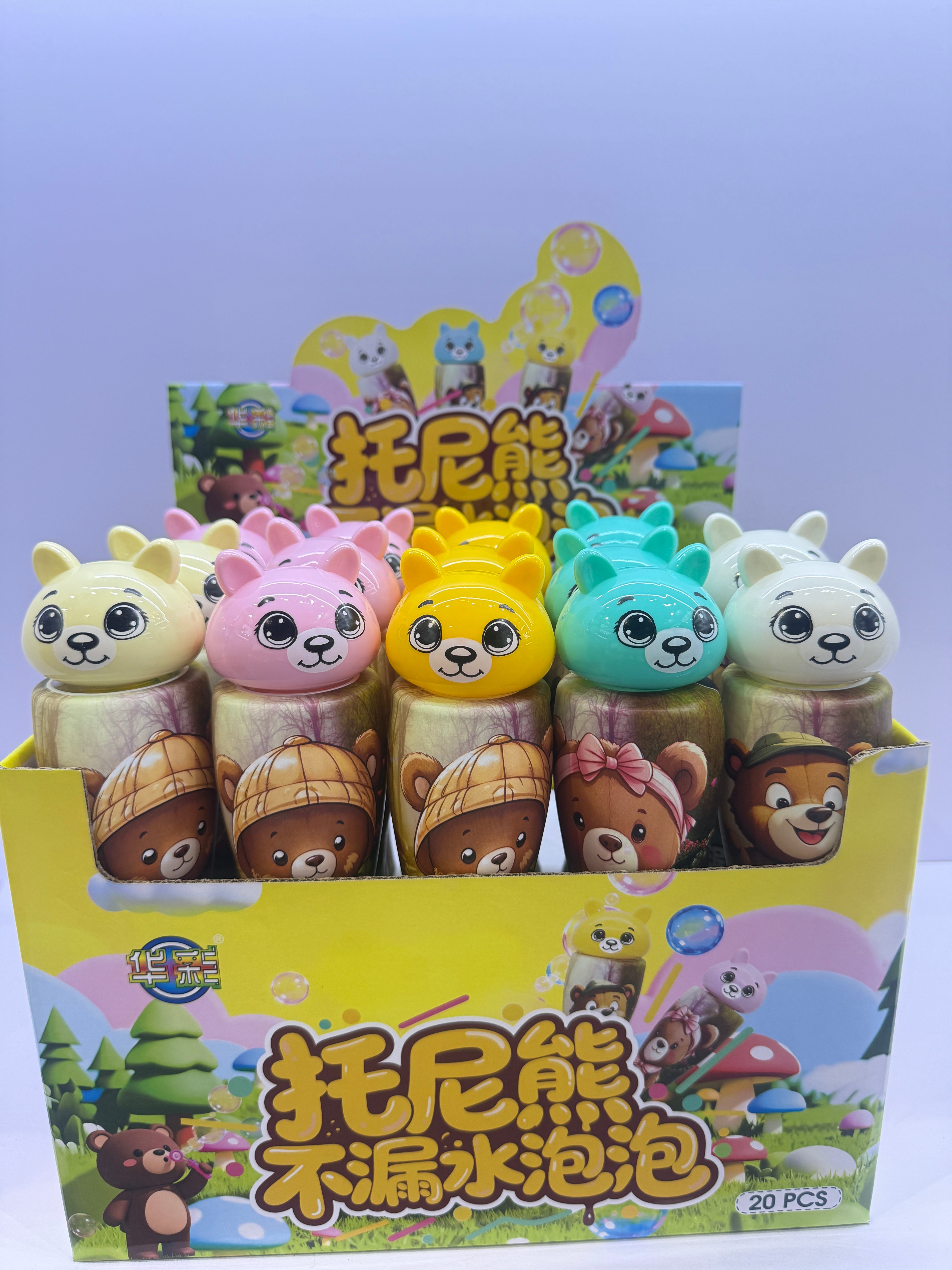 正版迪士尼卡通小水枪（米奇 / 米妮 / 草莓熊款）