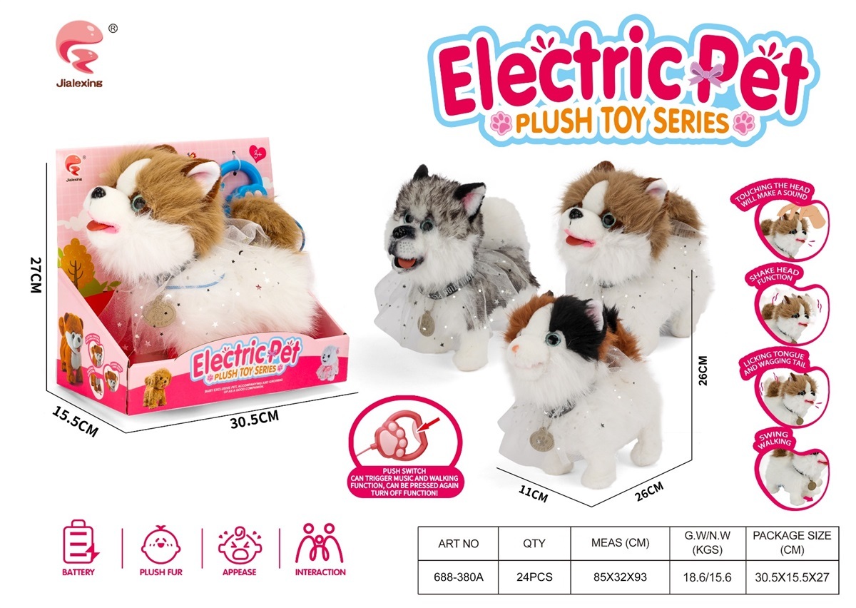 electirc pets