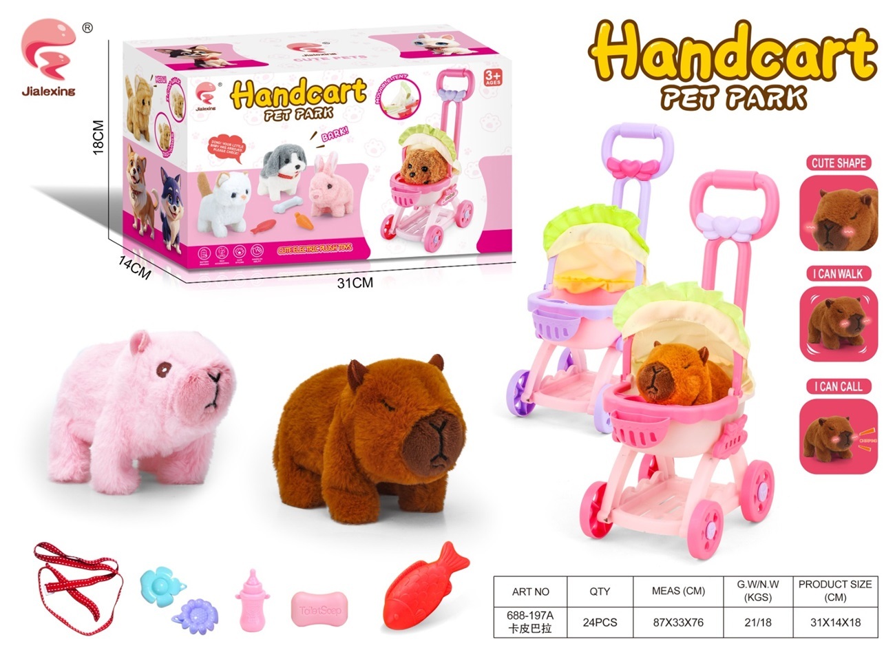 handcart