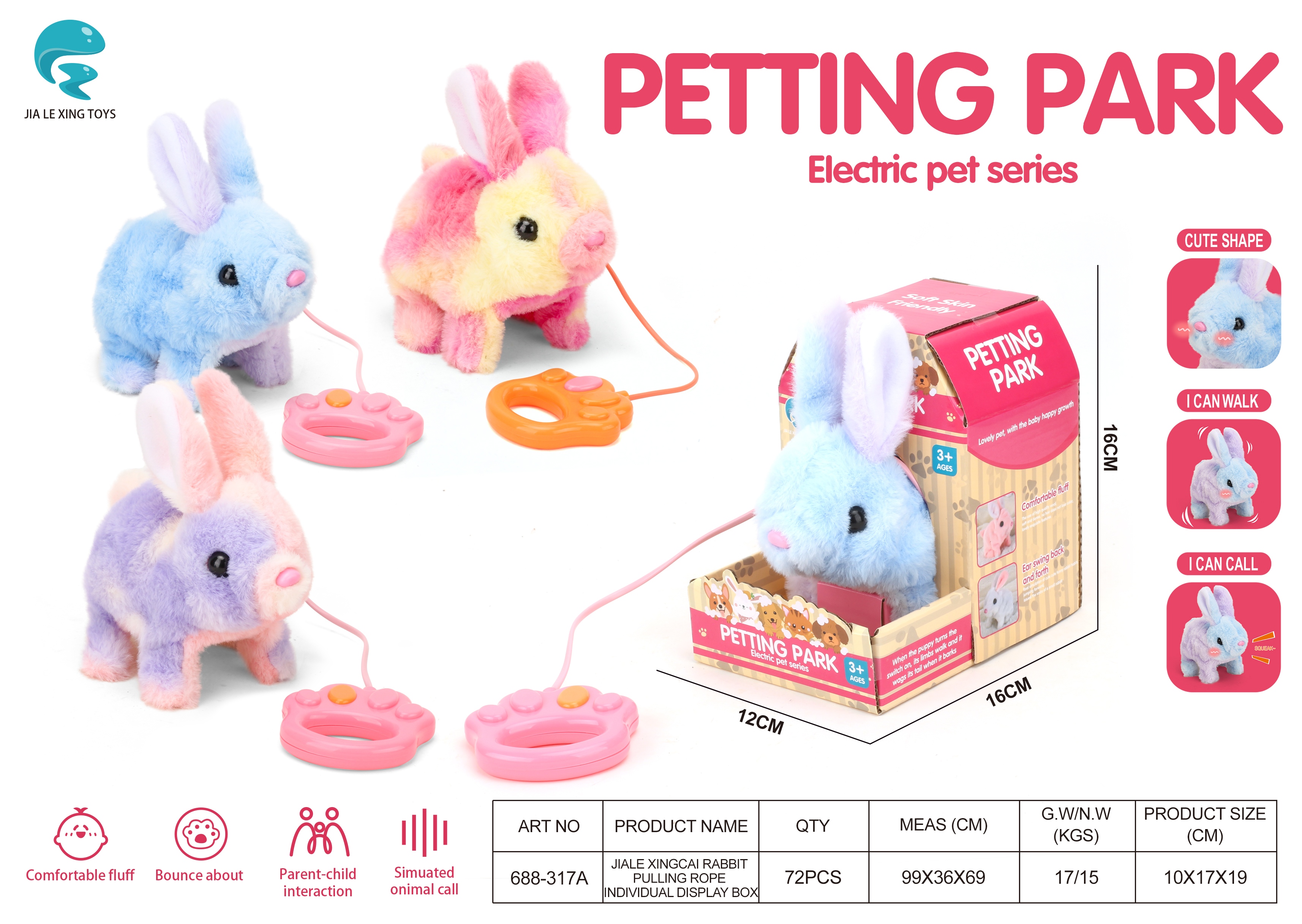 petting park