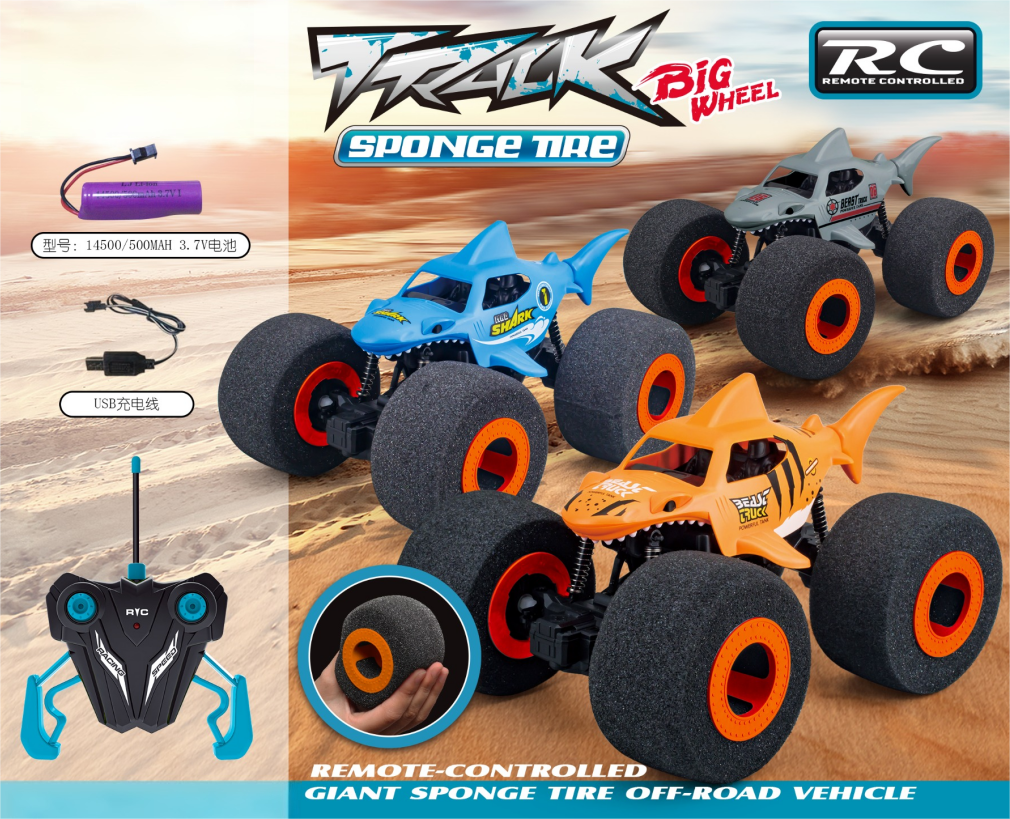 Sponge wheel climbing off-road remote control vehicle