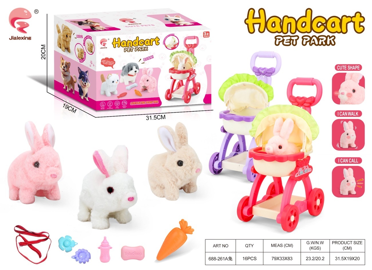 handcart