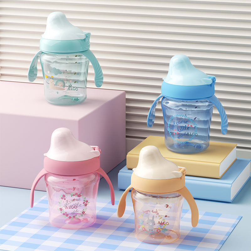 ALGO cartoon children's water cup wide mouth with handle PP200ml learning drinking cup children's direct drinking milk duckbill cup