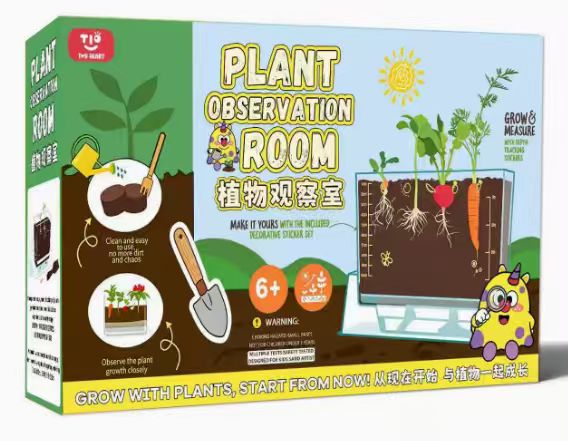 Plant observation room