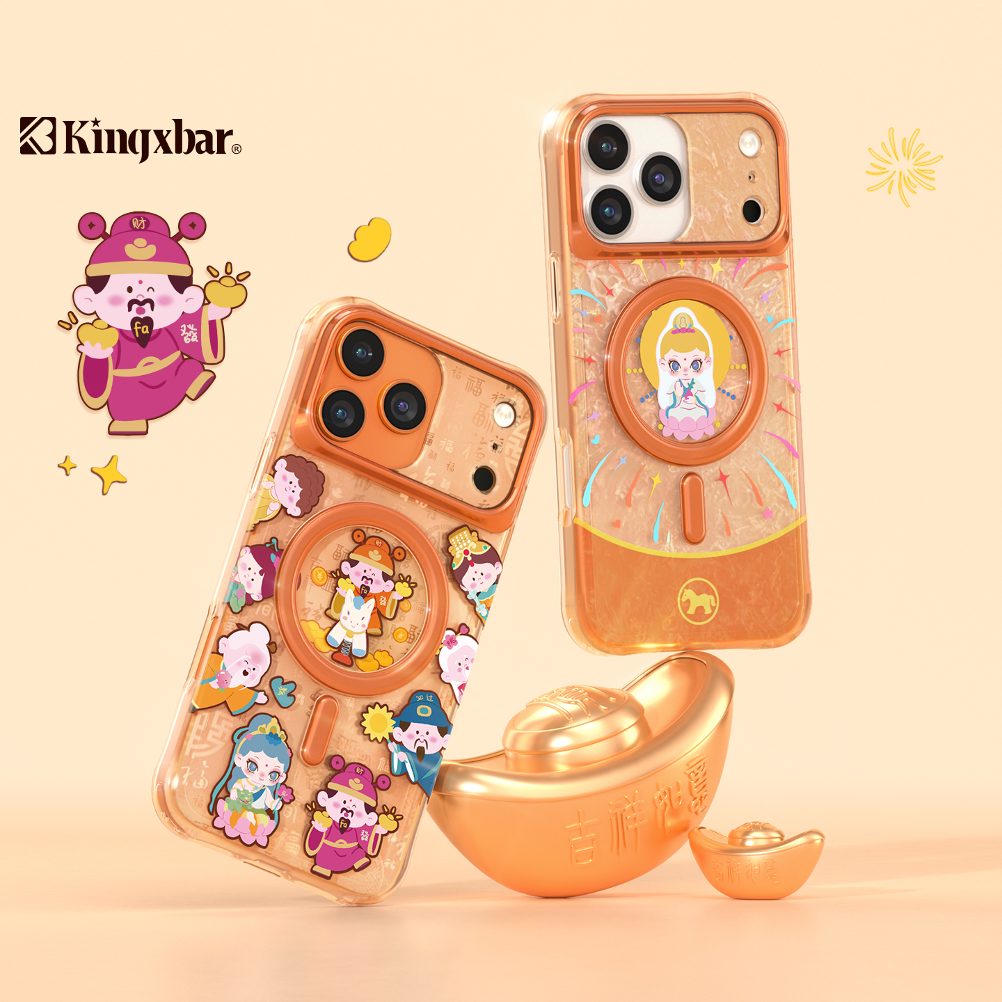 Kingxbar COCO God of Wealth Series Phone Case
