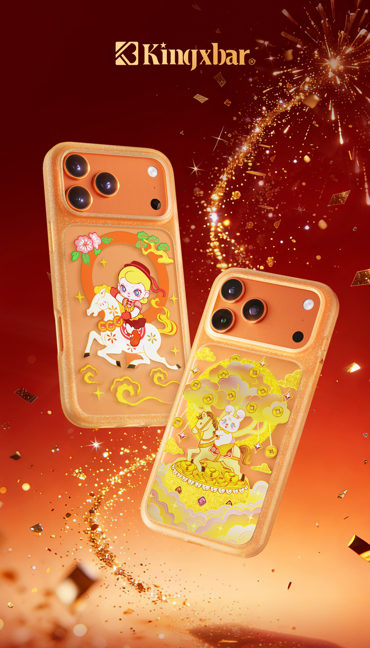 Kingxbar COCO Year of the Horse Series Phone Case