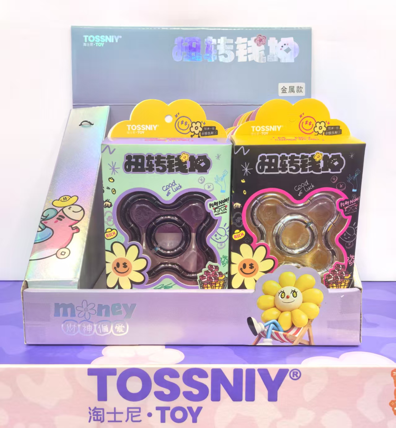 扭财花金属款