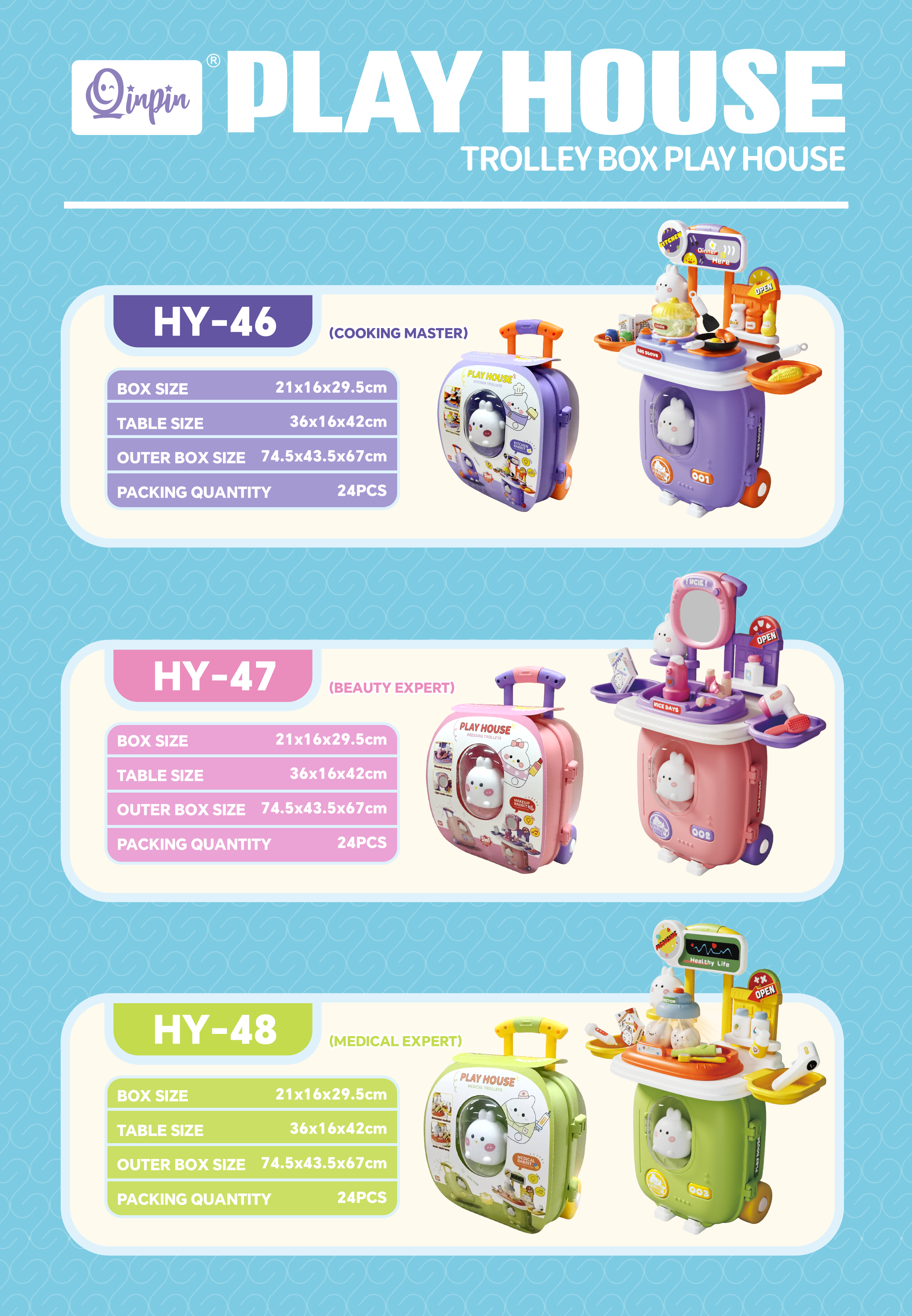 PLAY HOUSE