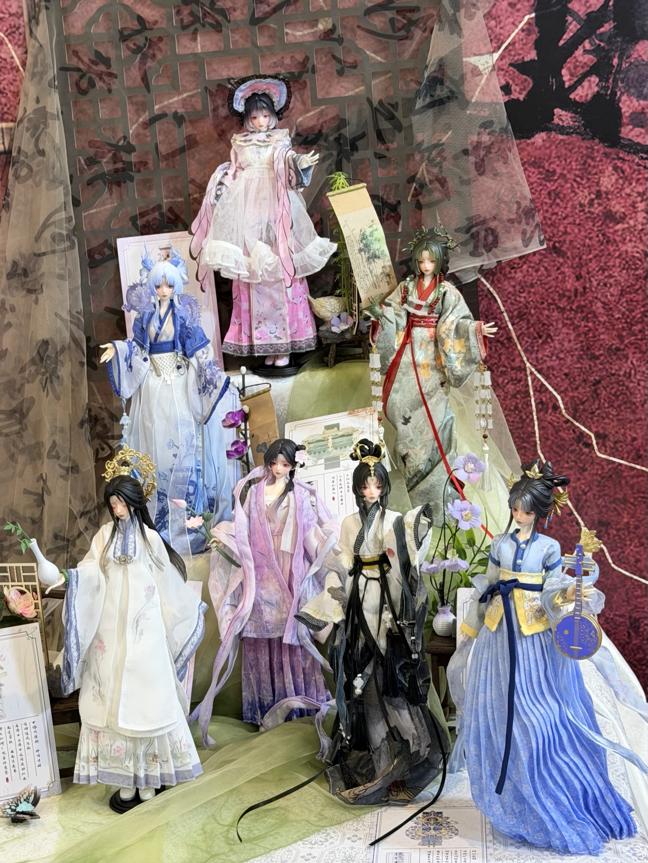 Millennium of Wind and Moon" BJD Blind Box