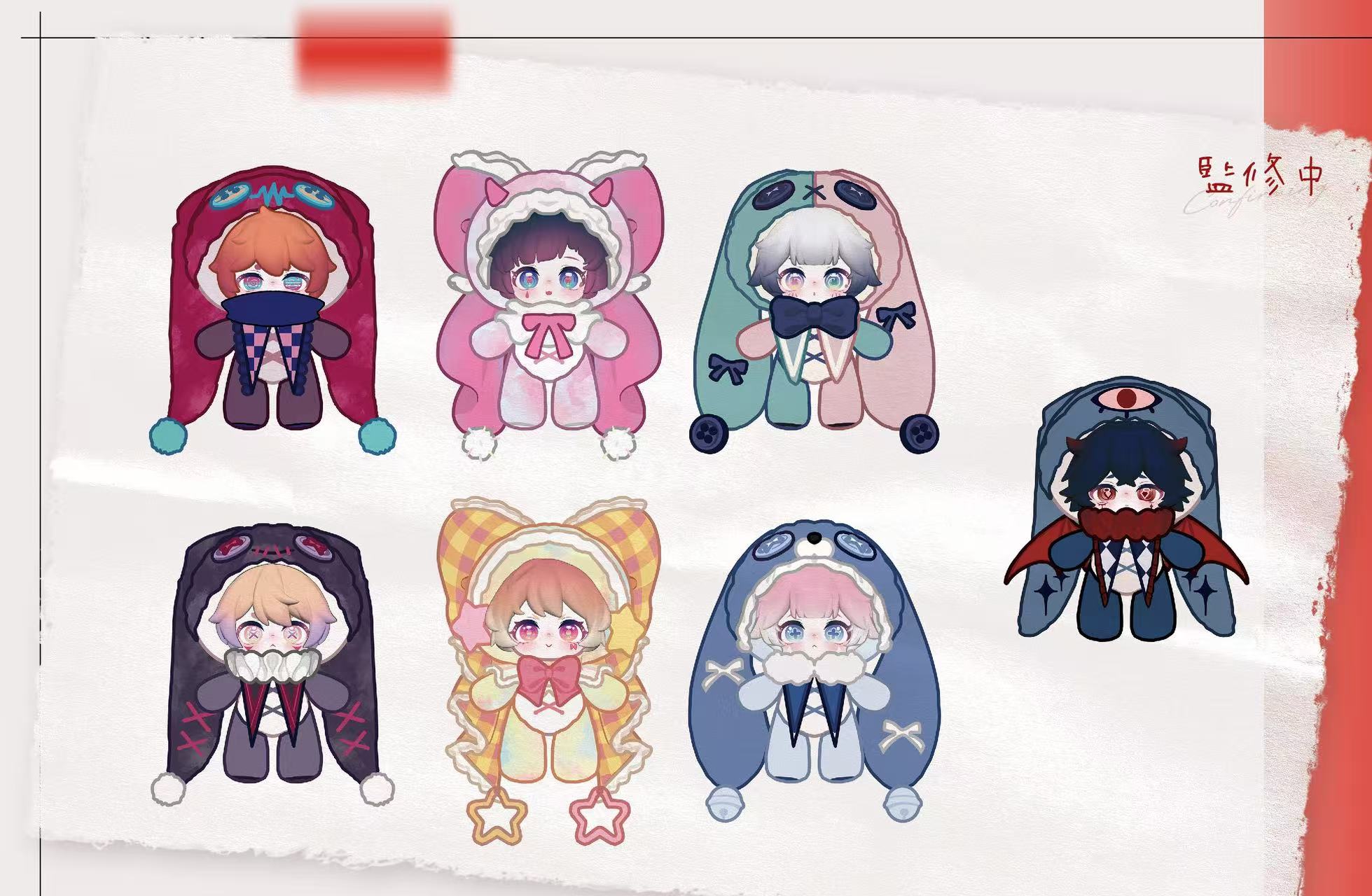 ANTOO’s Dreamscape of Midnight Whispers Series Plush Pendant Blind Box