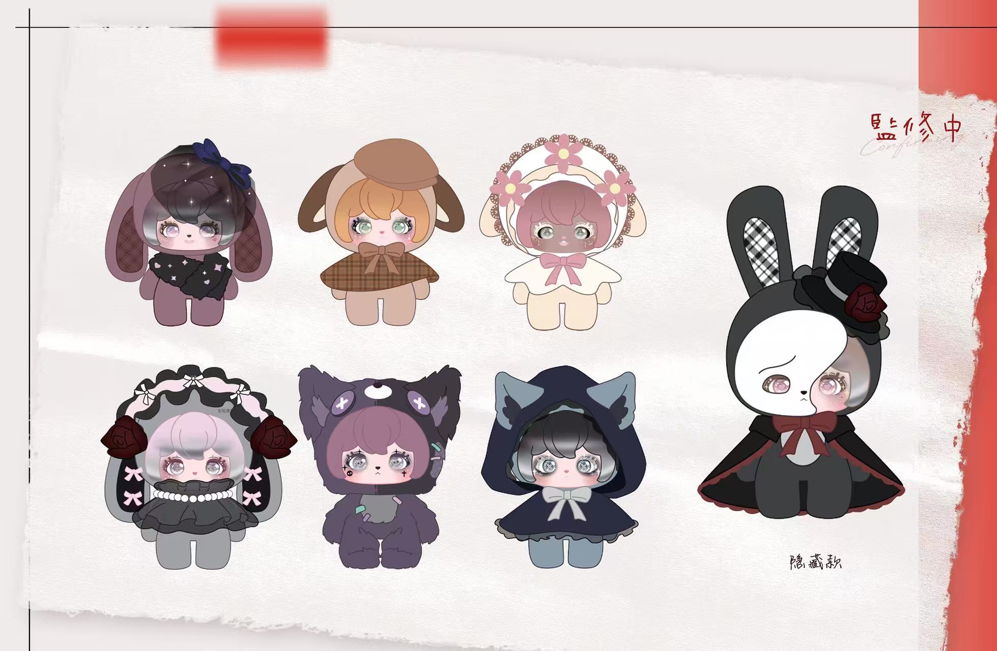 Linlinna Theatre Meet Series Blind Box(TBD)