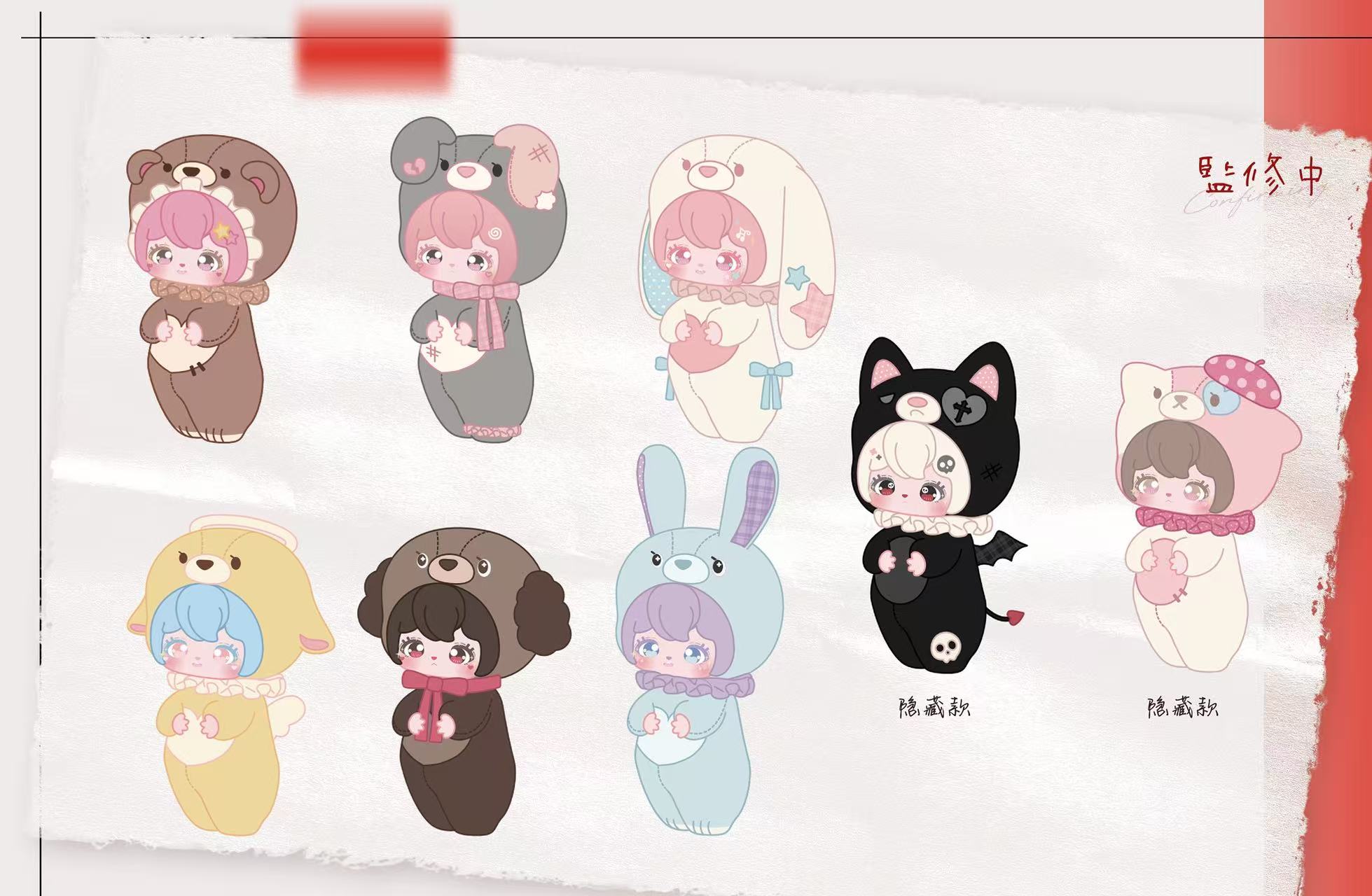 Linlinna Butt Bear Series Blind Box(TBD)