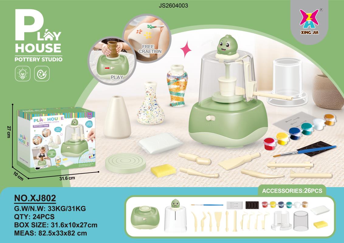 POTTRY WHEELFOR KIDS (DIY)