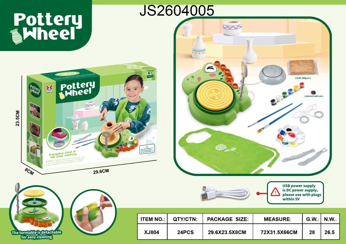 POTTRY WHEELFOR KIDS (DIY)