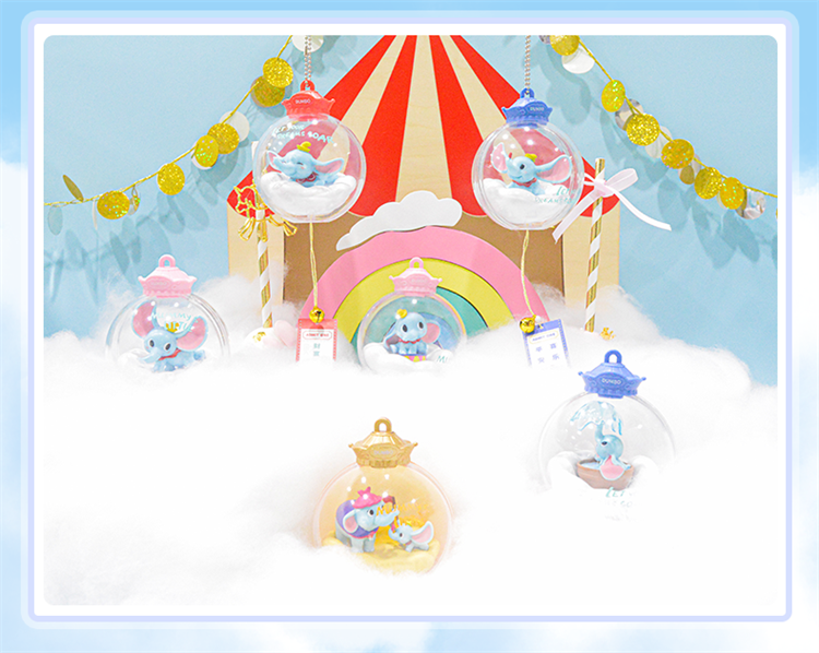 Disney Dumbo Series Wishing Wind Chime Crystal Ball Blind Box