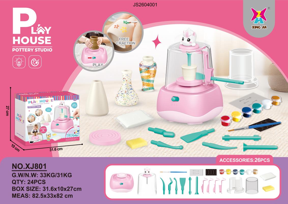 POTTRY WHEELFOR KIDS (DIY)