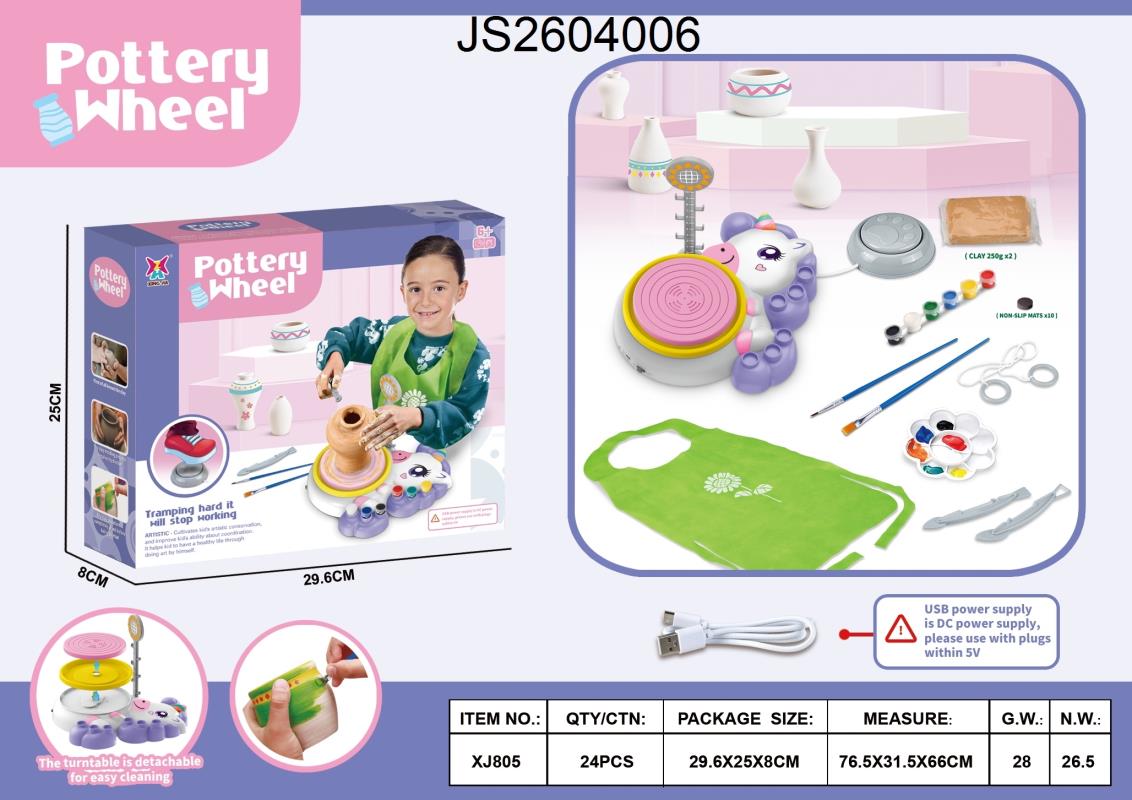 POTTRY WHEELFOR KIDS (DIY)
