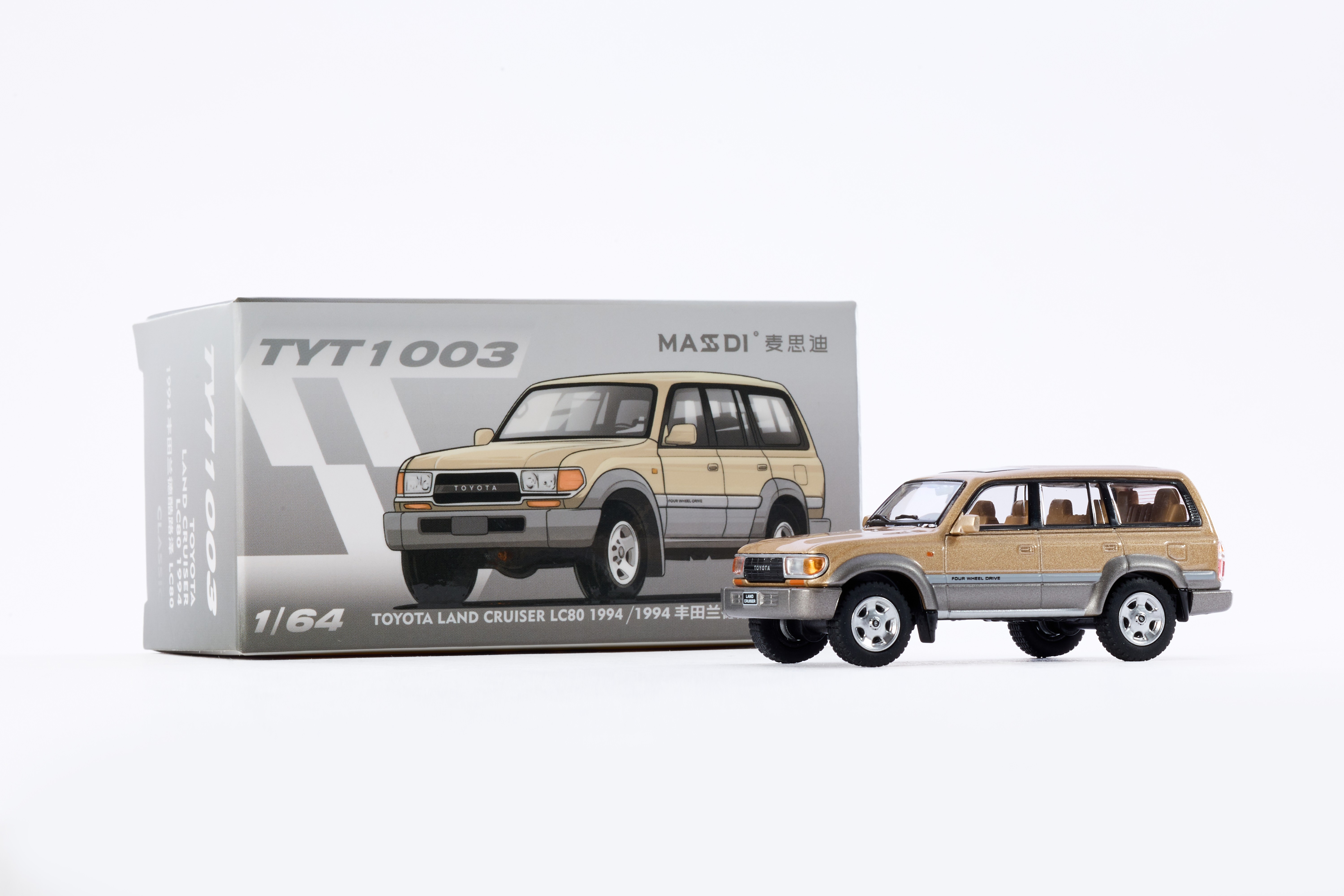1994 TOYOTA LAND CRUISER LC80 - 1/64 Scale Diecast Model Car