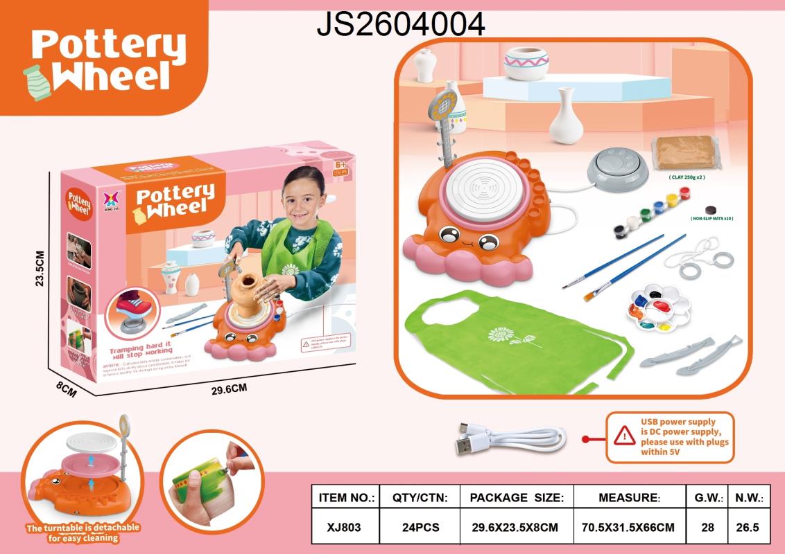 POTTRY WHEELFOR KIDS (DIY)