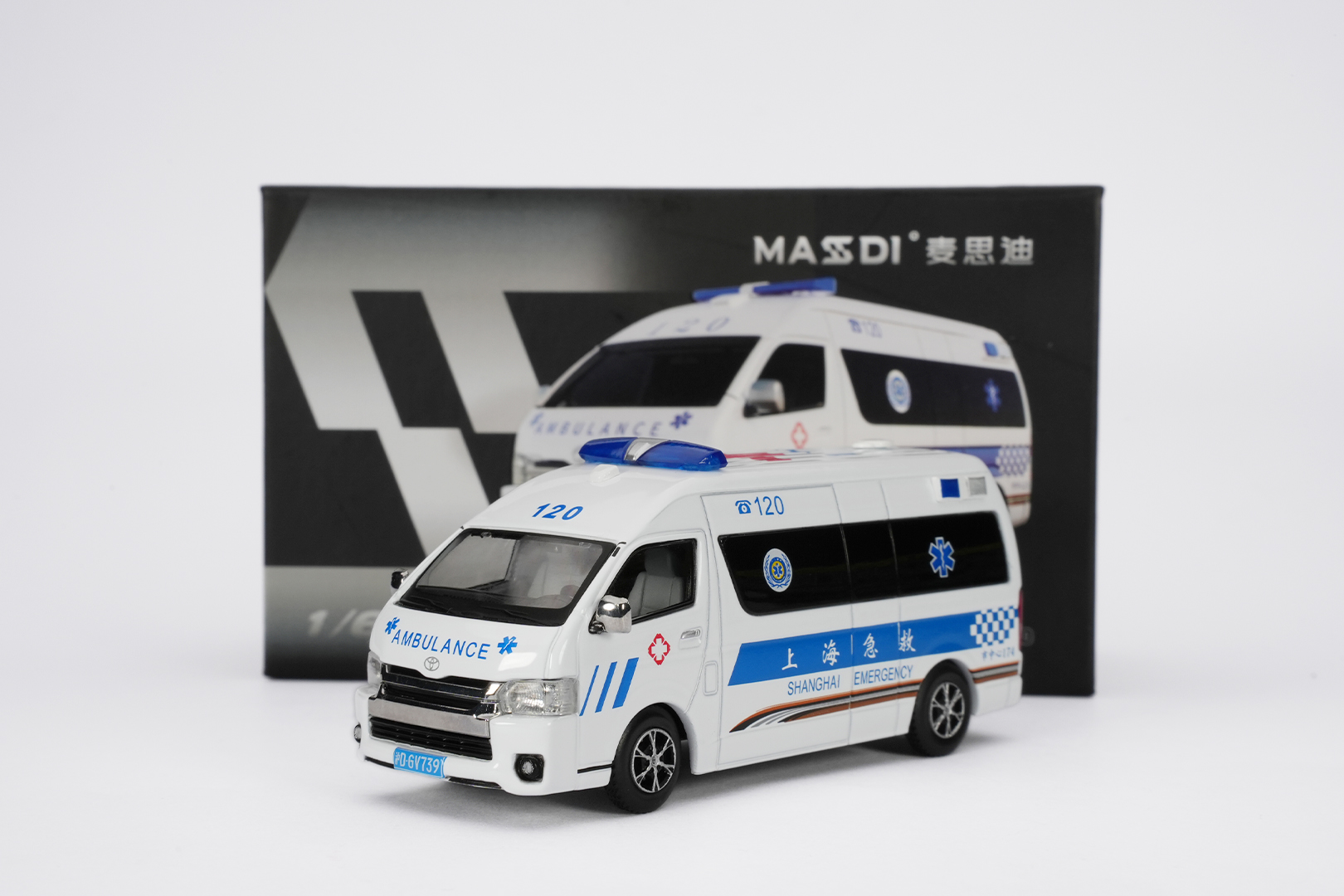 TOYOTA HIACE H200 - 1/64 Scale Diecast Model Car