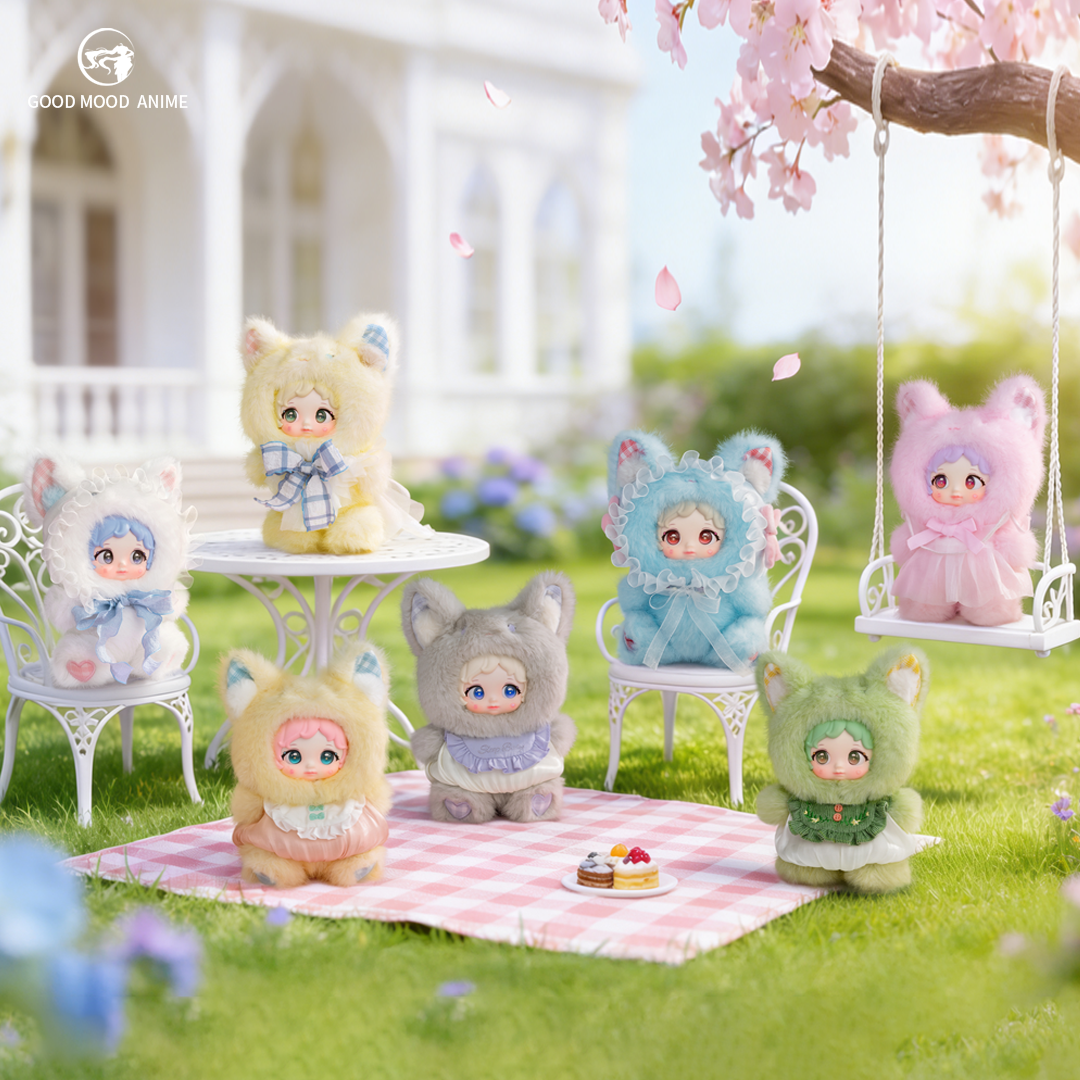 PUUDI Siesta Series Plush Blind Box