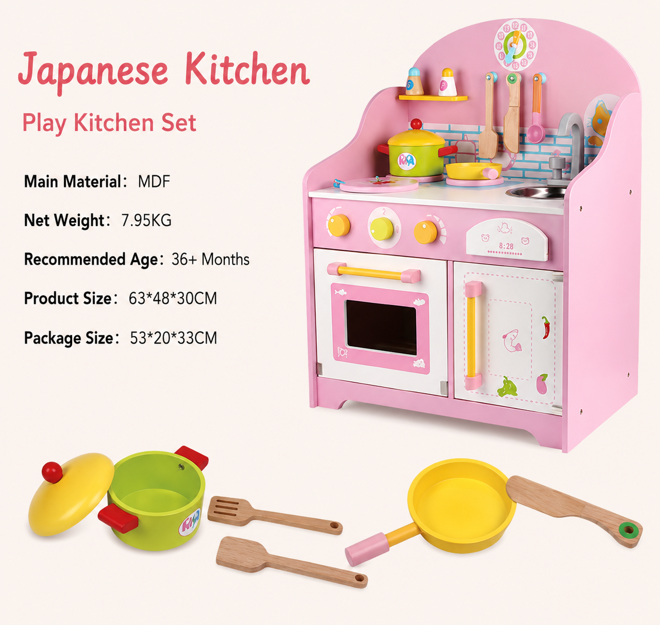 Japanese Kitchen