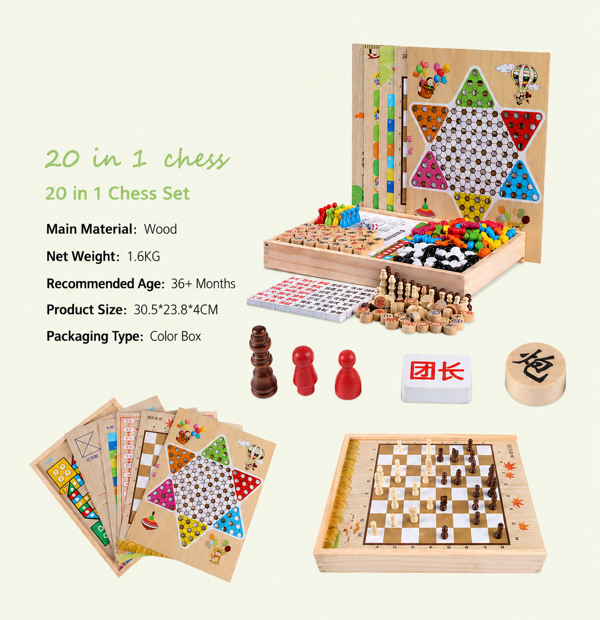 Classic Wooden Chess Game 20-in-1 early education Cognitive Training Educational toy 30.5X23.8X4cm for kids above 3 Years