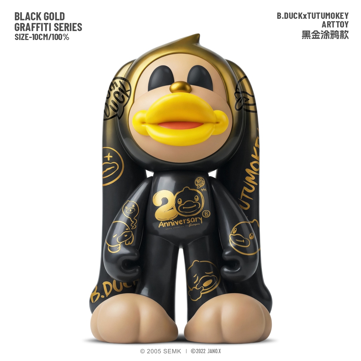 B.DUCK × TUTUMOKEY Designer Art Figure (Black Gold Graffiti Edition)