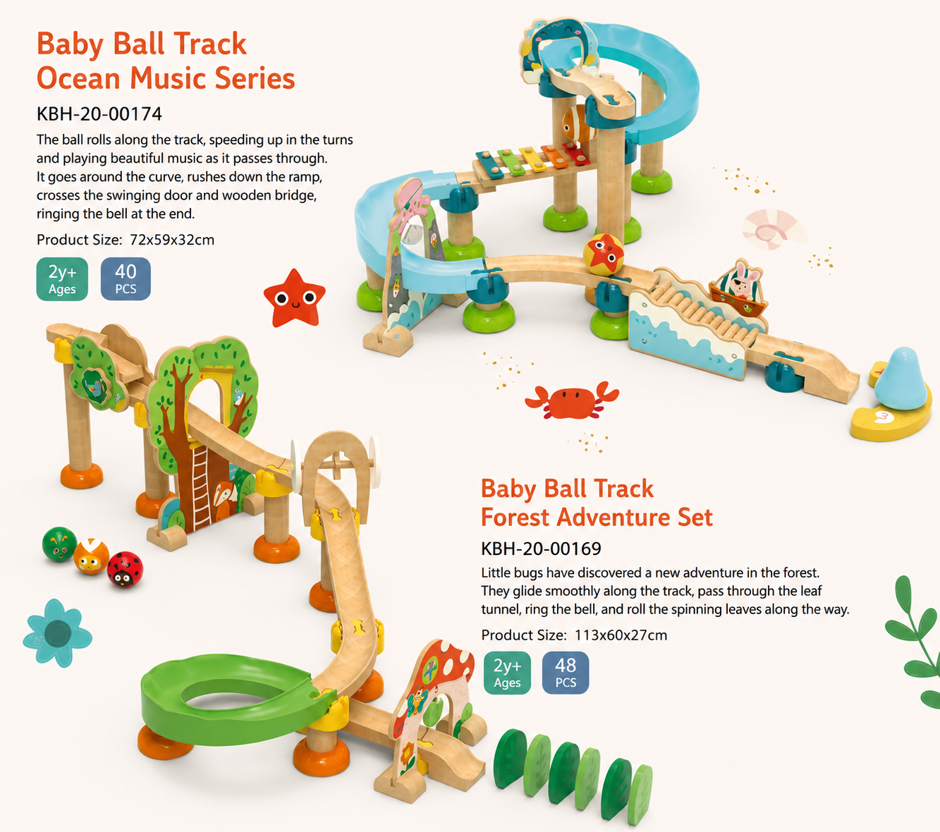 Various Patterns Marble Run Toy Set Cognitive Training Educational toy Fashionable wooden toys for kids above 2 years old