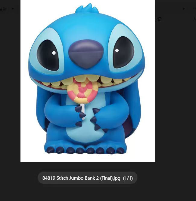 Stitch the Intergalactic Monster