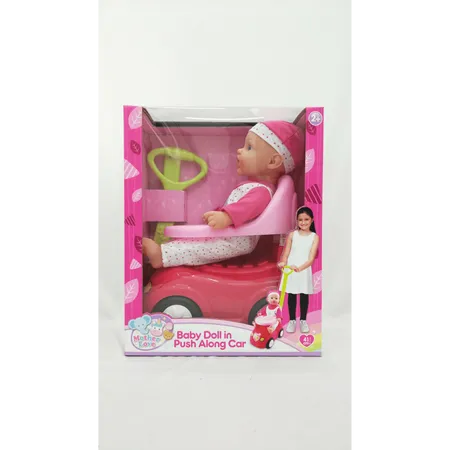 21007 41cm Soft body doll with trolley
