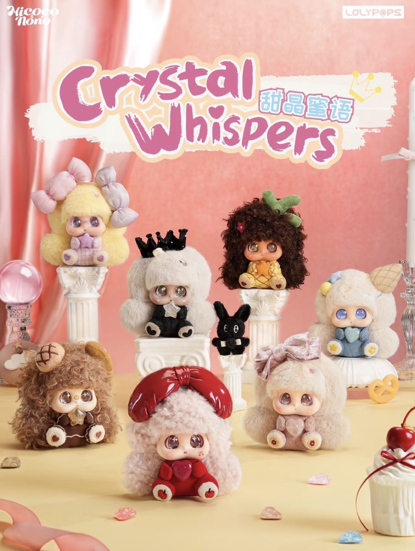Micoco&Nono Crystal Whispers Plush Doll Box