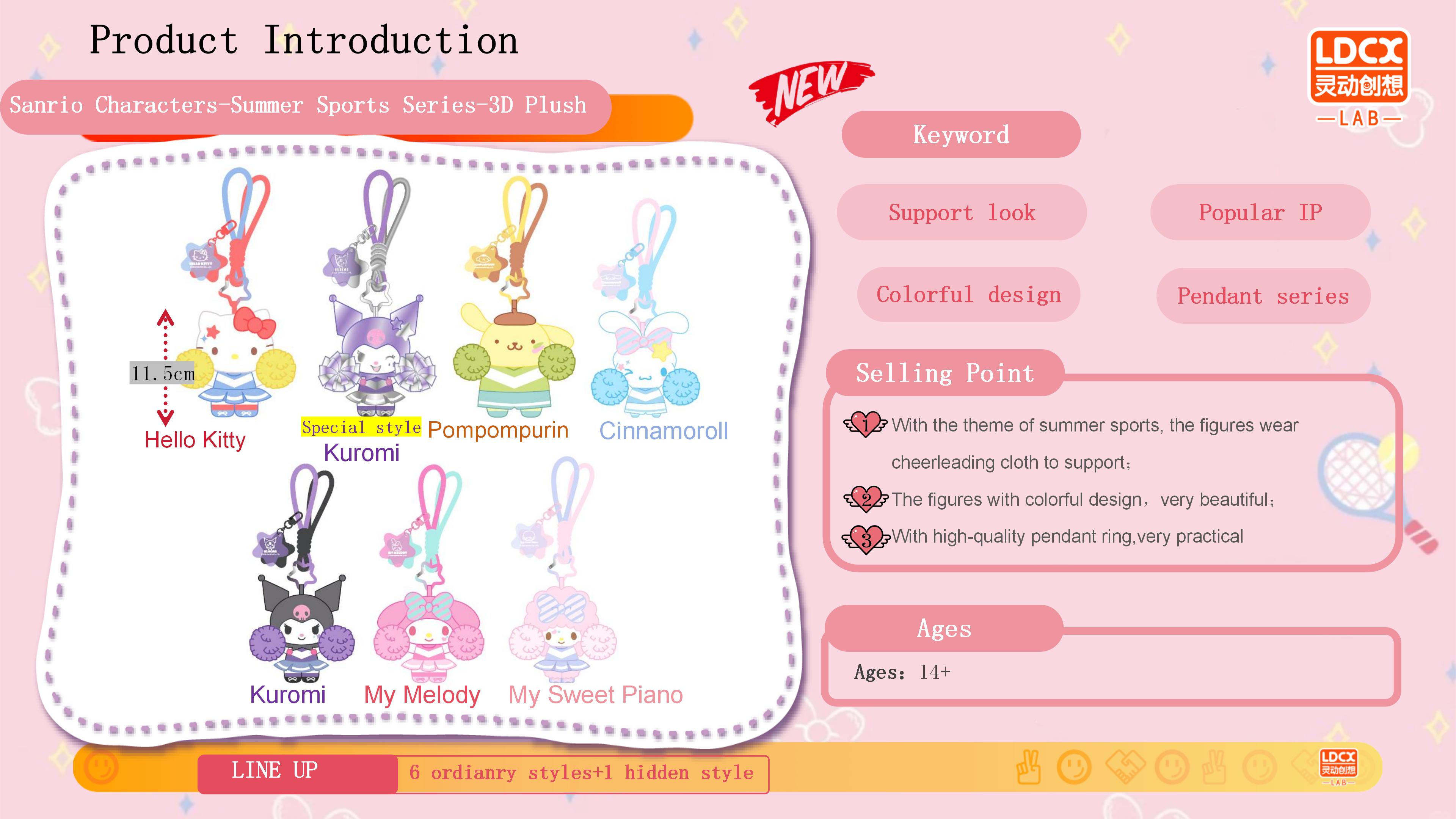 Sanrio Characters-Summer Sports Series-3D Plush