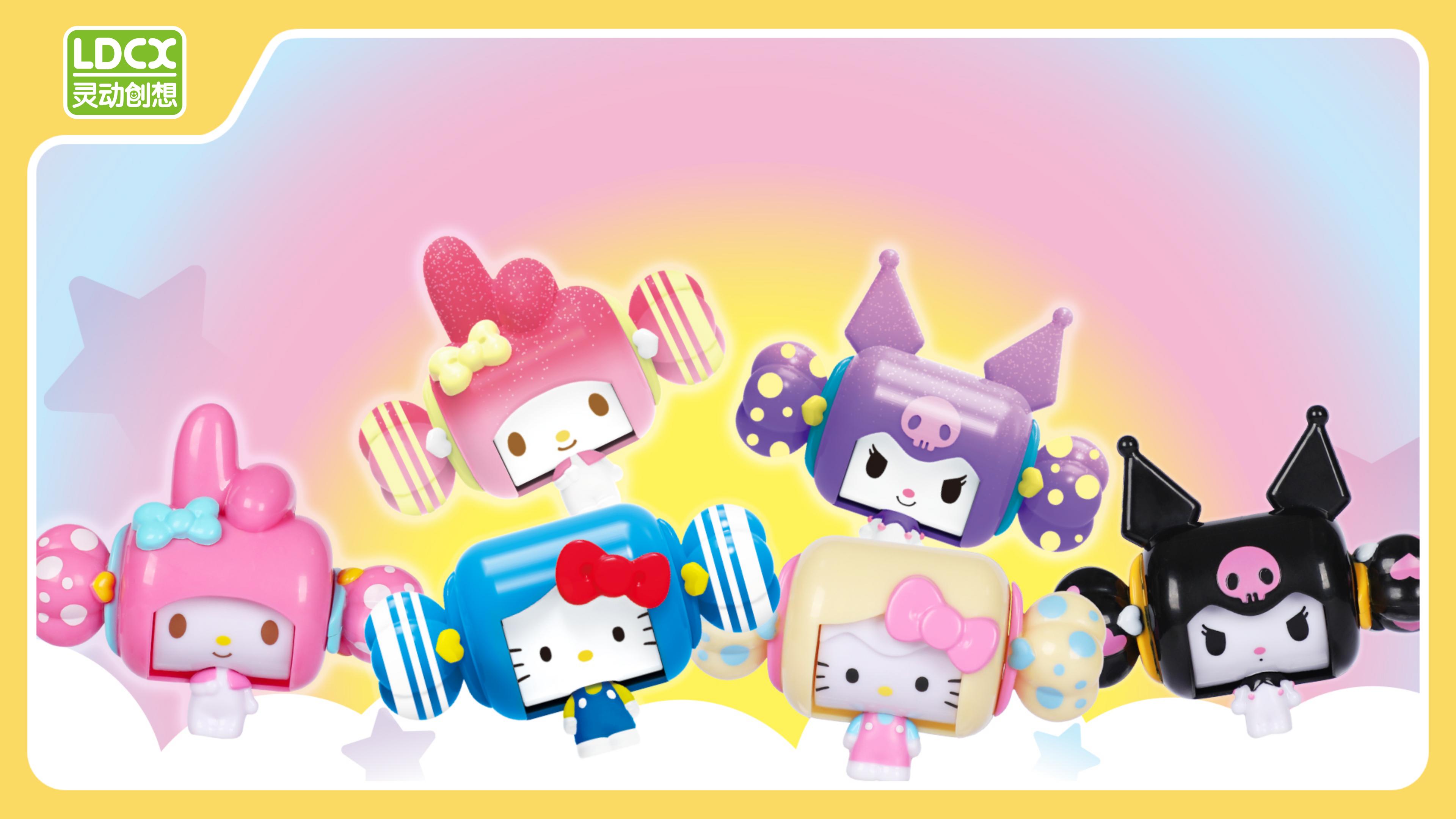 Sanrio Characters-Candy Pop Pendant Series