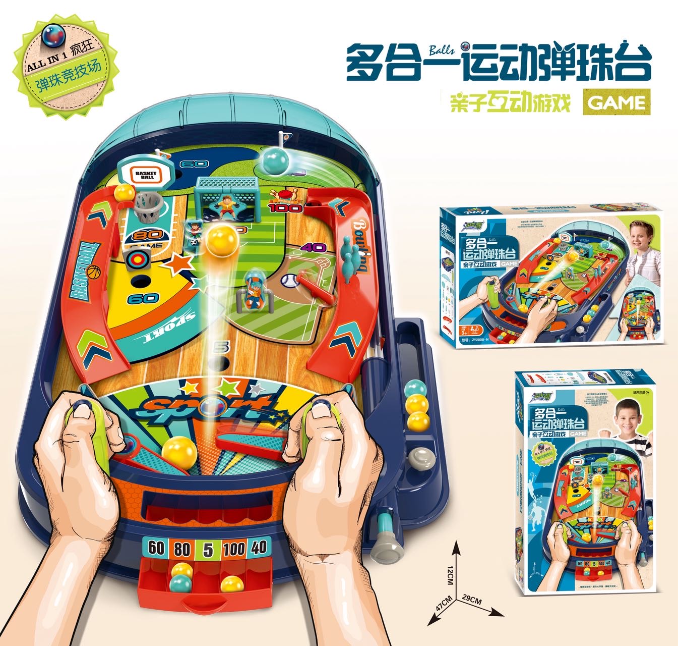 Multi-Functional Billiard Table