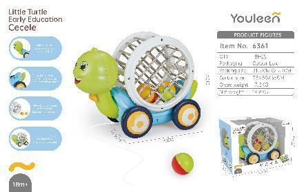 Electric Turtle Early Education Setsele