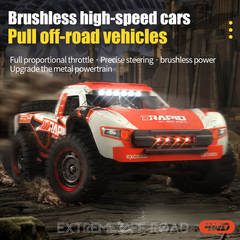 BRUSHLESS HIGH-SPEED CARS