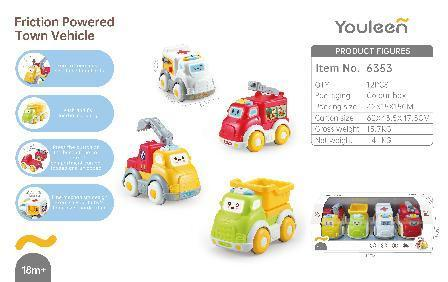 Urban traffic inertia vehicles