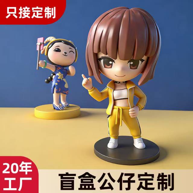 pvc注塑盲盒公仔潮玩手办摆件