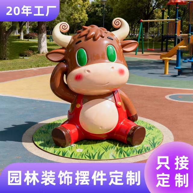 园林动物玻璃钢雕塑落地摆件