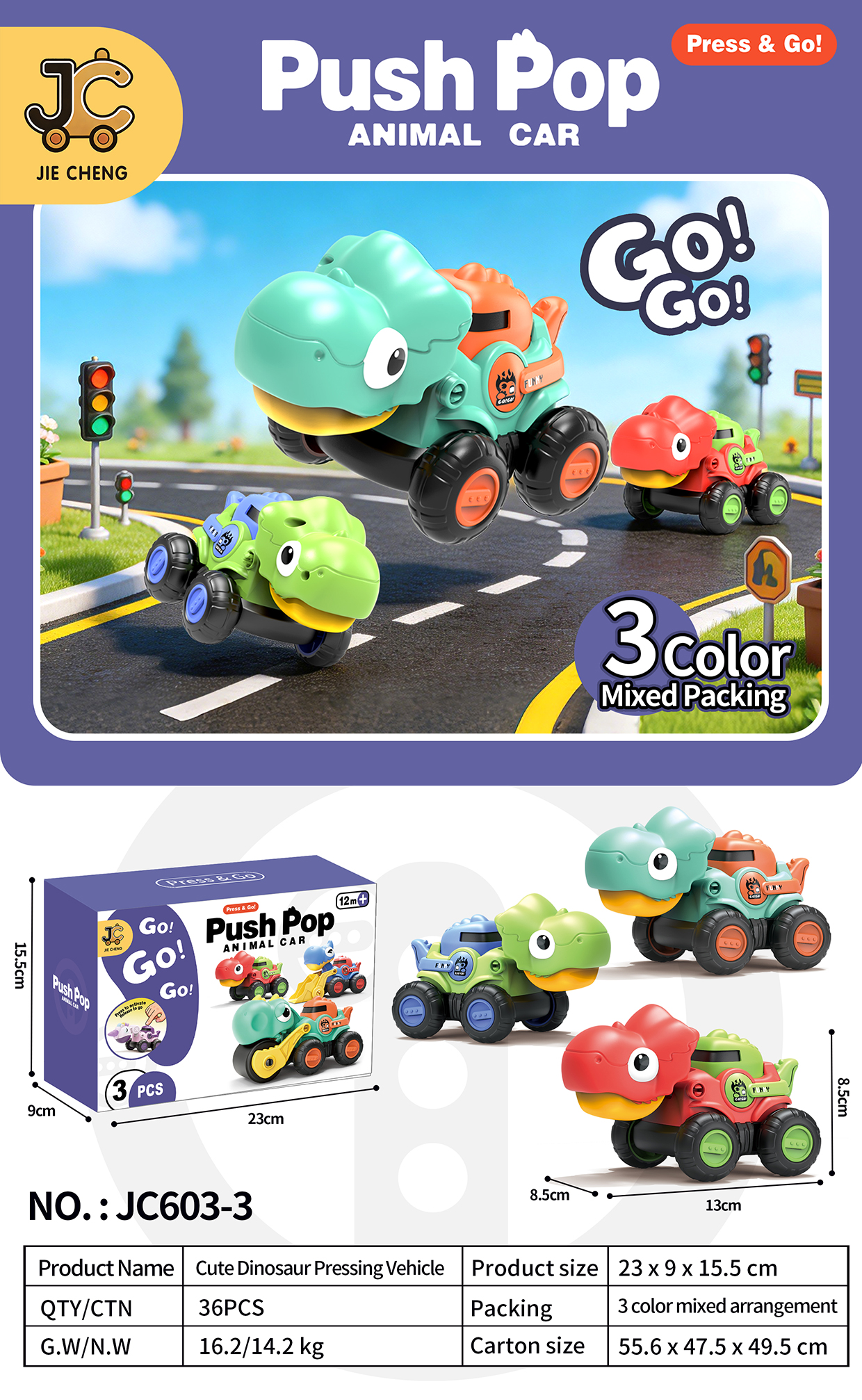 Cute Press Dinosaur Car (Tyrannosaurus Rex)