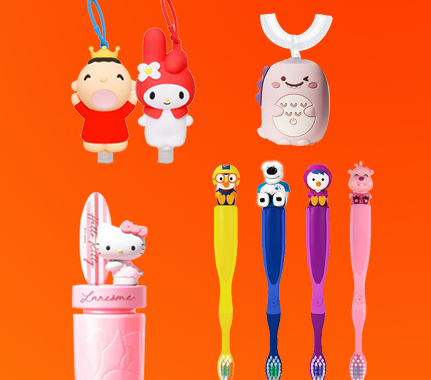 cultural and creative products
