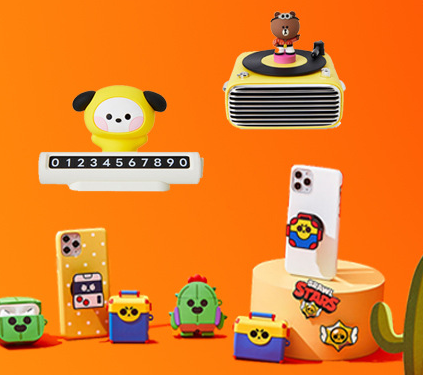 cultural and creative products
